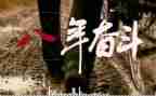 2023地贫宣传活动方案推荐8篇