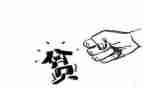 贫困申请书范文范文优秀5篇