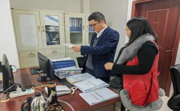 平安办2023年工作计划7篇