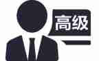 评高级申请书5篇