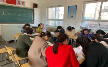 听小学评课心得体会范文5篇