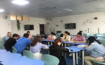 评课活动方案7篇
