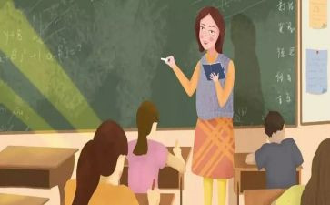 教师评课培训心得体会6篇