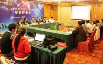 职称评审个人述职报告通用5篇