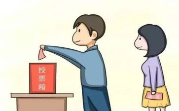 评选优秀学生事迹材料8篇