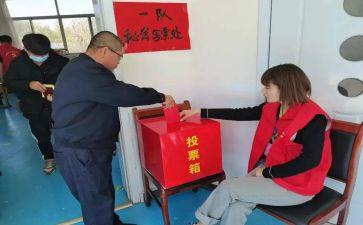 优秀教师评选工作总结8篇