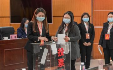 教师评选优秀申请书8篇