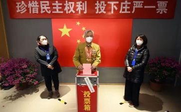 少年评选活动总结6篇