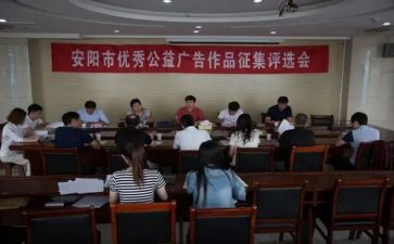 小学生评选主要事迹7篇