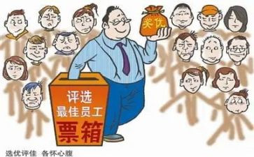 大学评优秀团员申请书5篇