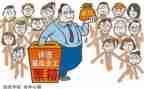 大学评优秀团员申请书5篇