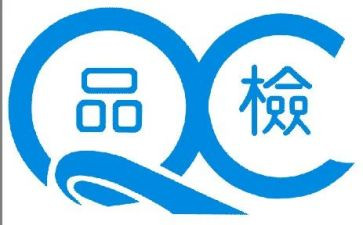 农产品检测室工作总结8篇