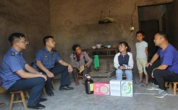 申请贫困生补助申请书模板6篇