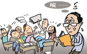 被批评的作文600字8篇