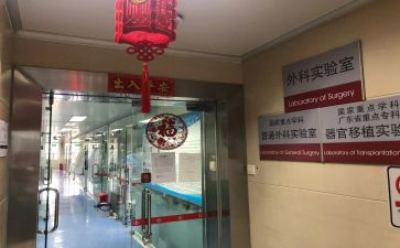 普外科护理月工作计划7篇