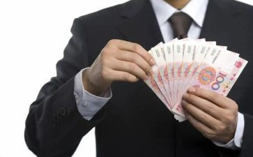 关于利是钱调查报告7篇