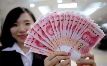 钱的调查报告精选7篇