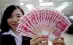 关于利是钱调查报告最新5篇