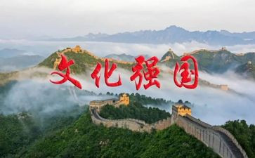 《强国有我》演讲稿通用6篇