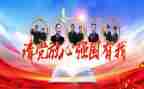 强国梦主题演讲稿6篇