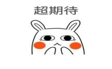 期待秋天作文8篇