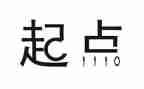 梦的起点演讲稿最新7篇