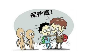 校园防欺凌讲话稿优秀8篇