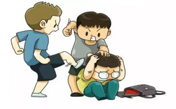 小学防校园欺凌教案5篇