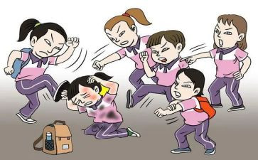 防校园欺凌安全教育讲话稿5篇