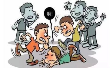 校园防欺凌教案7篇