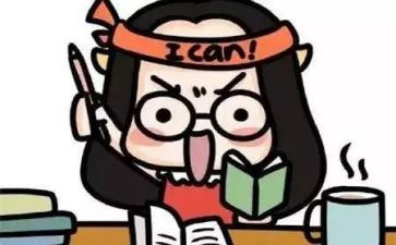 教师对期末总结报告最新6篇