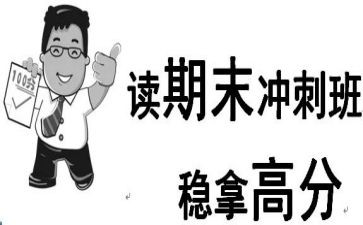 幼师小班个人期末总结6篇
