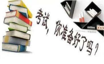 2023幼师个人期末总结8篇