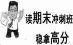 幼师小班个人期末总结6篇