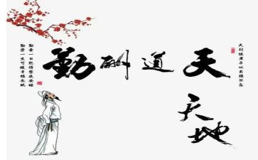 2024年酒店后勤部工作总结7篇