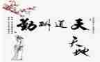后勤2023工作总结范文优质6篇