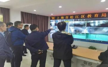 中学青保工作计划6篇