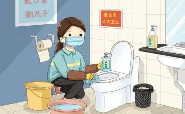 校园大清洁活动总结5篇