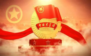 青团幼儿园教案精选5篇