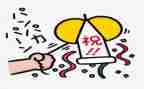 庆祝教师节的演讲稿精选6篇