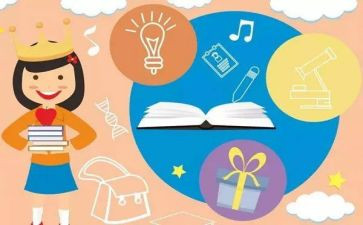 七年级上学期年级组工作计划8篇