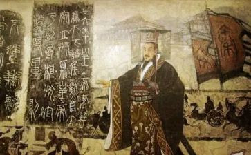 秦始皇,作文优秀7篇