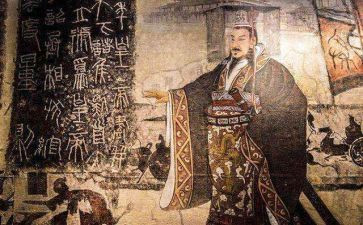秦始皇,作文5篇