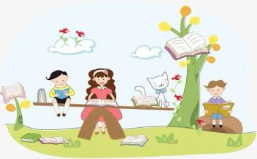 幼儿园中班亲子活动教案7篇