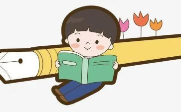 幼儿园亲子游戏教案8篇