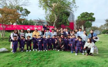 小班秋游活动总结8篇