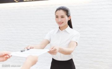 应聘文员求职信范文6篇