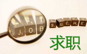 教师求职信英文范文5篇