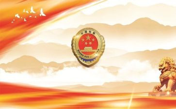 2024年村七五普法工作总结5篇