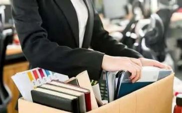 企业领导述职报告范文7篇